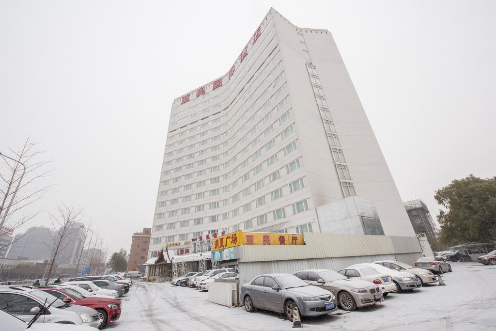 Ya'Ao International Hotel Peking Exterior foto